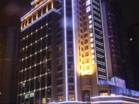 Chengdu Hoking Hotel