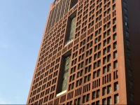 Chengdu Jumei Boutique ApartHotel