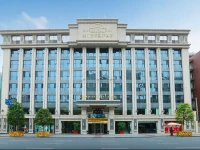 Chengdu Meili Yuntian International Hotel