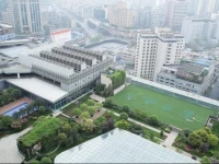 Chengdu New Century Apartment Tianfu Square