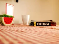 Chengdu Snail Youth Hostel