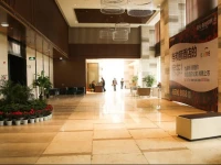 Chengdu Xingye Hotel Apartment