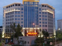 Chengyun Hotel