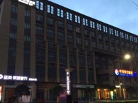 Goldmet Inn Chengdu Shuangliu International Airport Branch 3*