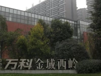 Happy e Family Apartment