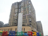 Hi In Chengdu Airport Air Harbor