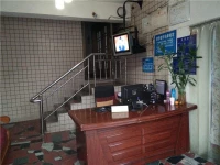 Longxiang Guesthouse