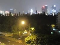 Muxinzhe Youth Hostel Chengdu