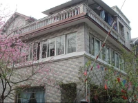 Number 3-1 Youth Hostel Chengdu