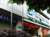 Sichuan Minhang Hotel