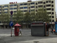 Sweet Homeland Taifeng Branch