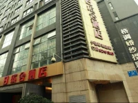 Trip Stage Inn Binshe