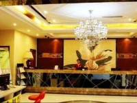 Trip Stage Inn Huayang Nianhua