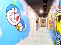 Woke International Youth Hostel