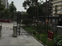 Xing Qi Ba Apartment