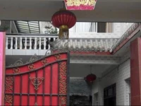 Sisiter Huang Farmstay