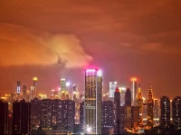 Chongqing Marriott Hotel