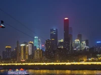 The Westin Chongqing Liberation Square 5*