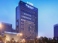Wyndham Grand Plaza Royale Chongqing
