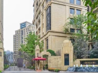 Chongqing Tujia Sweetome Serviced Apartment (Xiexin Gongguan)