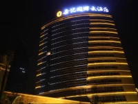 Shi Ji Tong Hui Hotel