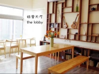 Chongqing Zonextra Hostel