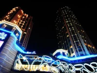 Jiangcheng Impression Apartment