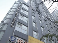 Oak Hotel Chongqing Yu Zhong Da Ping Branch 2*