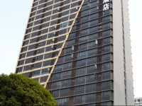 Starway Hotel Chongqing Nanping Wanda 3*