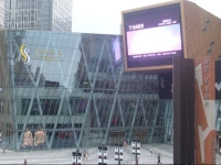 Ya Ding Boutique Apartment 3*