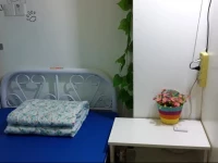 Chongqing Slipper Hostel