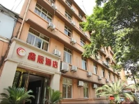 Chongqing Xinchen Hotel