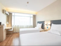 Hanting Express Chongqing Huangnibang