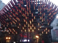 Bielaiwuyang Youth Hostel