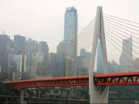 Chongqing Daniel Hostel