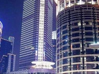 Chongqing Gunai Youth Hotel