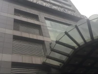 Chongqing Huachuang Hotel