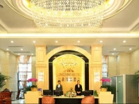 Chongqing Longding Boutique Hotel