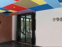 Chongqing Muma Art Theme Hotel