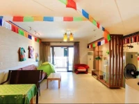 Chongqing Wocao Youth Hotel