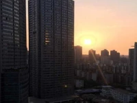 Chongqing Wowo Youth Hostel