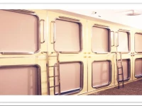 Guoke Taikongcang Capsule Hotel