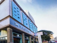 Haban Hotel Jiangbei Branch