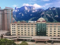Zhangjiajie Minnan International Hotel