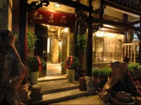 Dielianhua Red Bean Inn Zhangjiajie