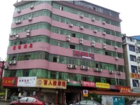 Juyuan Hotel