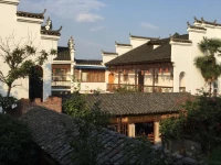 Zhangjiajie Base Youth Hostel