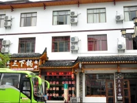 Zhangjiajie Potato Inn Baofeng Branch