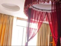 Zhangjiajie Yishuyihua Theme Hotel