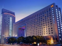 Henan Skyland GDH Hotel